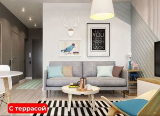Продам 3-комнатную квартиру, 103.5 м2, Тюмень, Калининский округ
