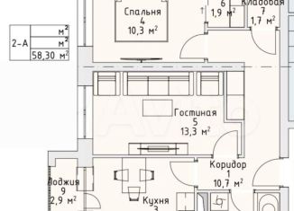 Продаю 2-комнатную квартиру, 58.3 м2, Чечня