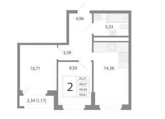 Продажа 2-комнатной квартиры, 49.4 м2, Екатеринбург, метро Проспект Космонавтов