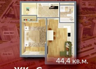 Продажа квартиры свободная планировка, 44.4 м2, Кемерово, микрорайон 72А, 5