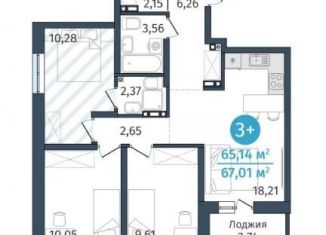 Трехкомнатная квартира на продажу, 65.1 м2, Тюменская область