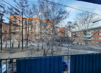 Продажа двухкомнатной квартиры, 45.9 м2, Иркутская область, бульвар Рябикова, 37