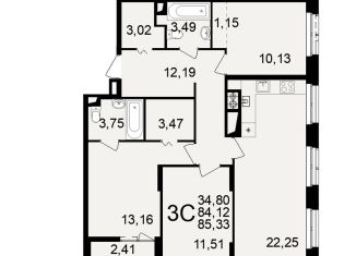 Продается трехкомнатная квартира, 85.3 м2, Рязань