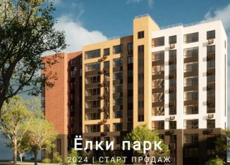 2-ком. квартира на продажу, 54.5 м2, Самарская область