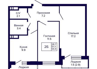 Продаю двухкомнатную квартиру, 54.2 м2, Новосибирск, Кировский район, улица Бородина, 54