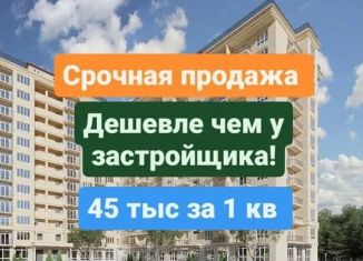 Двухкомнатная квартира на продажу, 74 м2, Махачкала, Ленинский район, проспект Насрутдинова, 274А