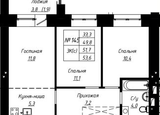 Продается трехкомнатная квартира, 51.7 м2, Алтайский край, улица Чернышевского, 189