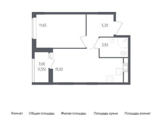 Продаю однокомнатную квартиру, 37.3 м2, деревня Новосаратовка