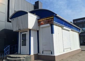 Продажа помещения свободного назначения, 49 м2, Татарстан, проспект Мира, 88/20