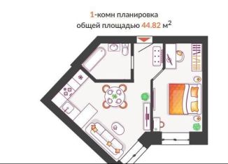 Продам 1-комнатную квартиру, 44.8 м2, Тольятти, Итальянский бульвар