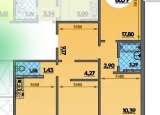 Продажа 3-комнатной квартиры, 81 м2, Анапа, Босфорский бульвар, 14, ЖК Горгиппия Морская