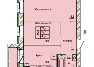 Продаю 2-комнатную квартиру, 40.7 м2, Волгоград