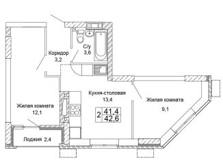 Продам 2-комнатную квартиру, 42.6 м2, Волгоград