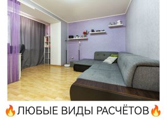 Продается 4-комнатная квартира, 50.5 м2, Калининградская область, Ленинградская улица, 54