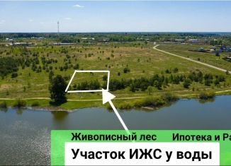 Продажа земельного участка, 8 сот., Московская область