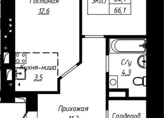 Продаю трехкомнатную квартиру, 64.7 м2, Алтайский край, улица Чернышевского, 189