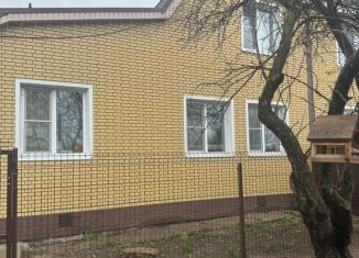 Продажа дома, 99.6 м2, Нижегородская область, переулок Свердлова