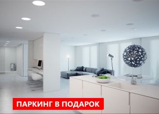 Продаю 3-комнатную квартиру, 82.3 м2, Тюмень, Калининский округ