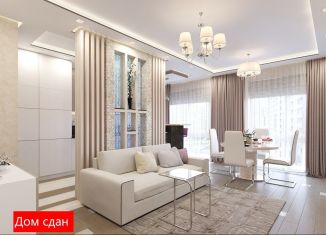 Продам трехкомнатную квартиру, 84.3 м2, Тюменская область, улица Менжинского, 60