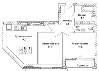Продажа двухкомнатной квартиры, 56.2 м2, Волгоград