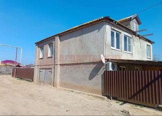 Продам дом, 185.5 м2, Астраханская область, улица Курмангазы, 1