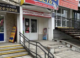 Помещение свободного назначения на продажу, 63.8 м2, Березники, улица Мира, 58