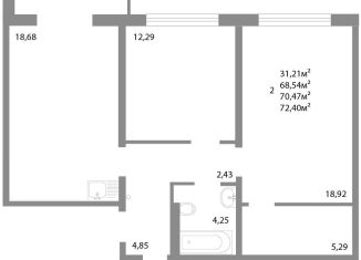 Продажа 2-комнатной квартиры, 70.5 м2, Челябинск, Калининский район, улица Университетская Набережная, 113А