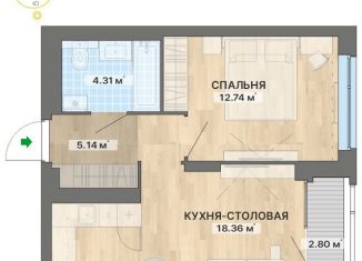 Продаю однокомнатную квартиру, 43.4 м2, Свердловская область, переулок Ударников, 33