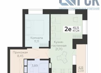 Продаю 2-комнатную квартиру, 47.2 м2, Воронежская область