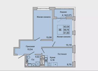 Продам 3-ком. квартиру, 61.8 м2, Батайск