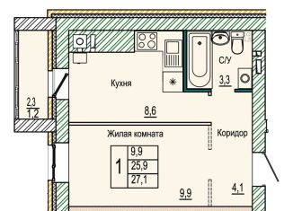 Продается 1-комнатная квартира, 27.1 м2, Волгоградская область