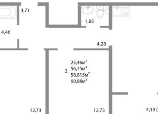 Продам 2-комнатную квартиру, 58.8 м2, Челябинская область, улица Университетская Набережная, 113А