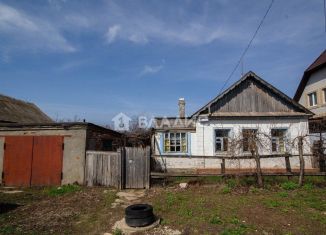 Продажа дома, 48 м2, Саратовская область, улица Мичурина, 41