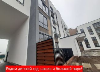 Трехкомнатная квартира на продажу, 90 м2, Тюменская область, улица Сергея Свиридова, 7