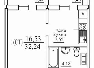 Продается однокомнатная квартира, 32.2 м2, Челябинск, улица Маршала Чуйкова, 32, Курчатовский район