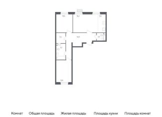 Продажа двухкомнатной квартиры, 69 м2, деревня Столбово, жилой комплекс Эко Бунино, к10-11