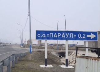Продажа участка, 4 сот., Дагестан