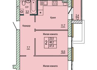 Двухкомнатная квартира на продажу, 47.4 м2, Волгоград
