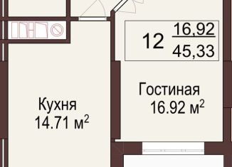 Продажа 1-ком. квартиры, 45.3 м2, Кабардино-Балкариия, улица Тарчокова, 131