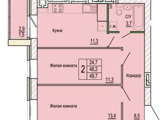 Продажа 2-ком. квартиры, 49.7 м2, Волгоградская область