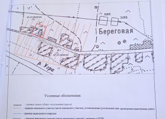 Продаю земельный участок, 42 сот., Смоленская область, 66Н-2110