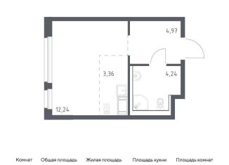 Продажа квартиры студии, 24.8 м2, Санкт-Петербург