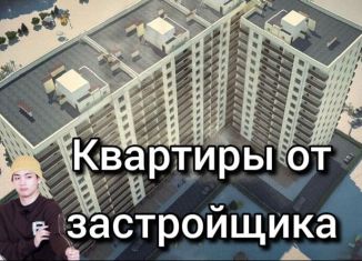 Продается 1-комнатная квартира, 48 м2, Махачкала, шоссе Дружбы Народов, 1, Кировский район
