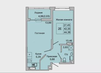 Продажа двухкомнатной квартиры, 44.4 м2, Батайск