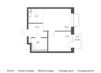 Продается 1-комнатная квартира, 34.9 м2, посёлок Мирный, жилой комплекс Томилино Парк, к6.1