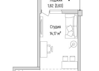 Продажа квартиры студии, 31.9 м2, Московская область
