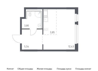 Продам квартиру студию, 25.6 м2, Санкт-Петербург