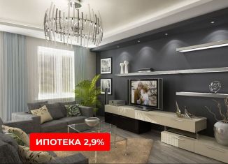 Продажа квартиры студии, 23.4 м2, Тюменская область