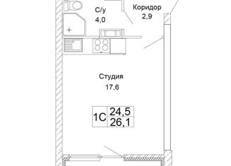 Продажа однокомнатной квартиры, 26.1 м2, Волгоградская область
