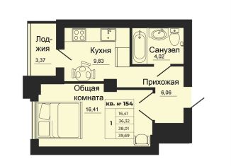 Продаю 1-комнатную квартиру, 39.7 м2, Батайск